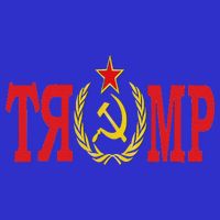 Comrade Trump Russian Fool Trump Impeach Trump Russian Polo
