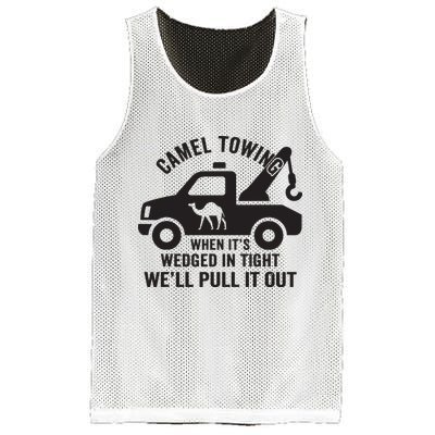 Camel Towing Retro Adult Humor Saying Funny Halloween Gift Mesh Reversible Basketball Jersey Tank