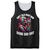 CanT Talk Right Now Doing Dad Shits Funny Marijuana Weed Mesh Reversible Basketball Jersey Tank