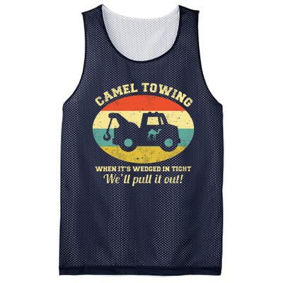 Camel Towing Retro Adult Humor Saying Funny Halloween Gift Mesh Reversible Basketball Jersey Tank