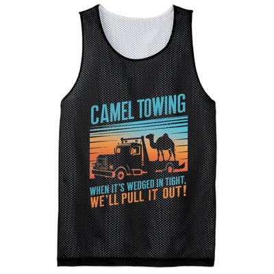 Camel Towing Retro Adult Humor Saying Mesh Reversible Basketball Jersey Tank