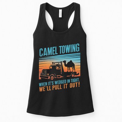 Camel Towing Retro Adult Humor Saying Womens Tank Top