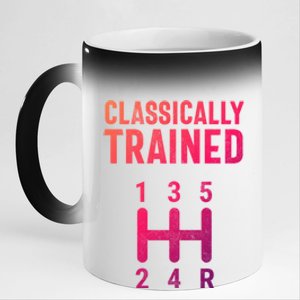 Classically Trained Stick Driver Ual Transmission Car Cute Gift 11oz Black Color Changing Mug