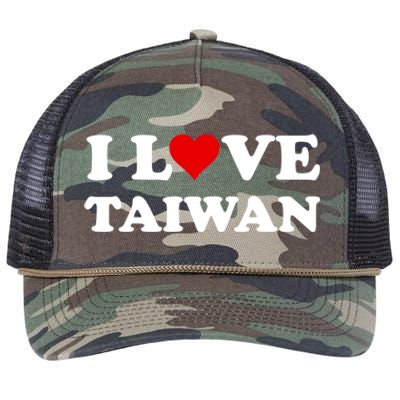 Country Travel Souvenir I Love Taiwan Gift Retro Rope Trucker Hat Cap