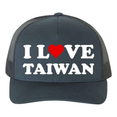 Country Travel Souvenir I Love Taiwan Gift Yupoong Adult 5-Panel Trucker Hat