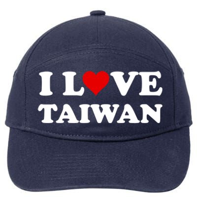 Country Travel Souvenir I Love Taiwan Gift 7-Panel Snapback Hat