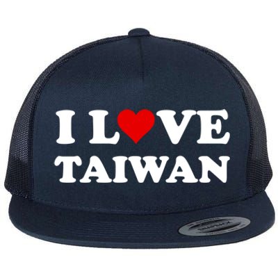 Country Travel Souvenir I Love Taiwan Gift Flat Bill Trucker Hat