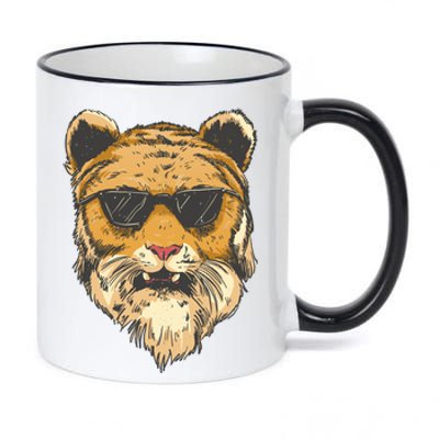 Cool Tiger Sunglasses Retro 11oz Black Color Changing Mug