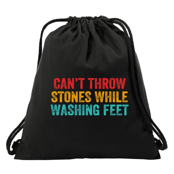 Can't Throw Stones While Washing Feet Funny Design Drawstring Bag