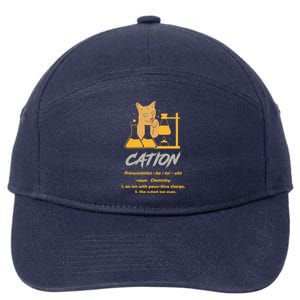 Chemistry Teacher Science Geek Cation Chemistry Cat Great Gift 7-Panel Snapback Hat