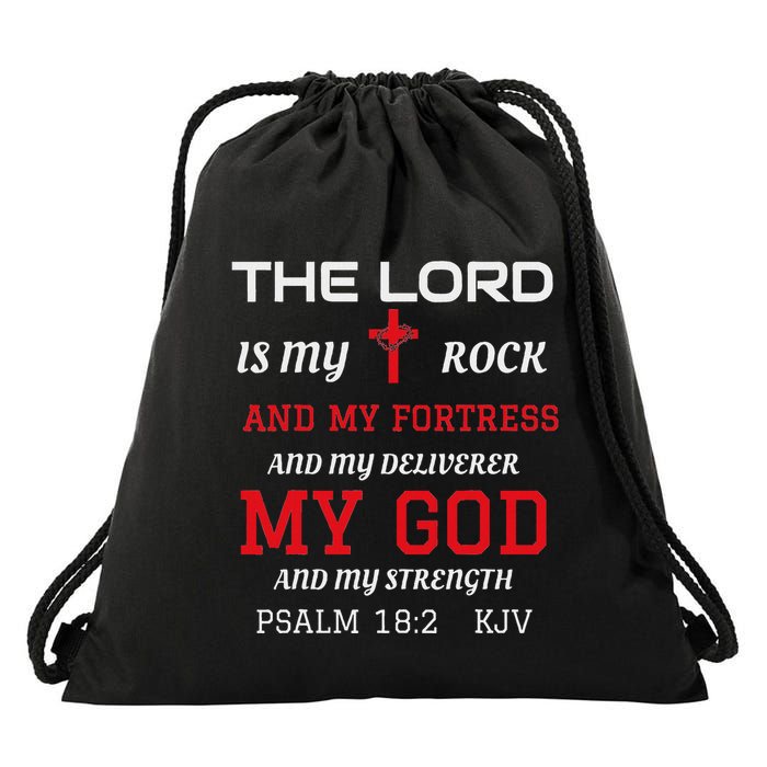 Christian T S Bible Scripture Verse Psalm 182 Drawstring Bag