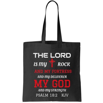 Christian T S Bible Scripture Verse Psalm 182 Bag
