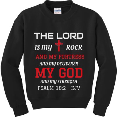 Christian T S Bible Scripture Verse Psalm 182 Kids Sweatshirt