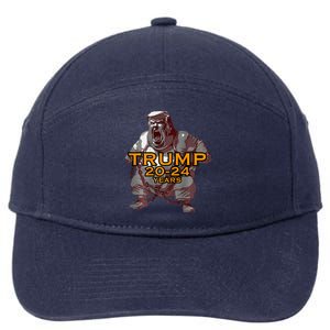 Chunky Trump Screaming In Chains 7-Panel Snapback Hat