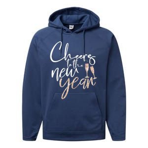 Cheers To The New Year 2025 Champagne New Years Eve Party Performance Fleece Hoodie