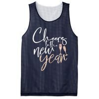 Cheers To The New Year 2025 Champagne New Years Eve Party Mesh Reversible Basketball Jersey Tank