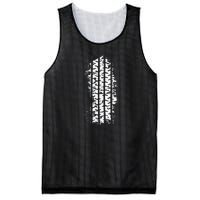 Car Tire Tracks Mesh Reversible Basketball Jersey Tank