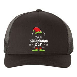 Christmas The Taekwondo Elf Family Matching Group Yupoong Adult 5-Panel Trucker Hat