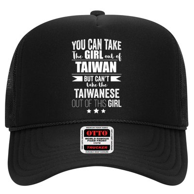 Can Take The Out Of Taiwan Pride Taiwanese Proud Funny Gift Trucker Hat
