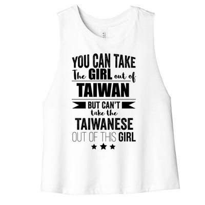 Can Take The Out Of Taiwan Pride Taiwanese Proud Funny Gift Women's Racerback Cropped Tank