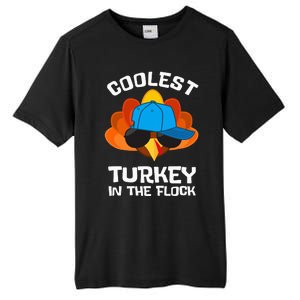 Coolest Turkey  Thanksgiving  Turkey Tall Fusion ChromaSoft Performance T-Shirt