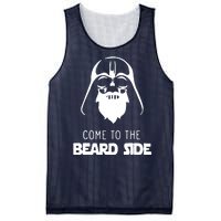 Come To The Beard Side Mesh Reversible Basketball Jersey Tank