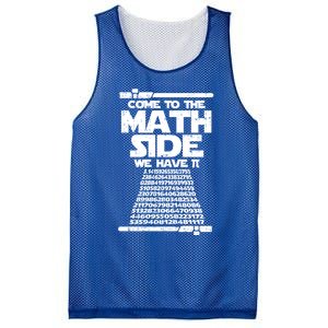 Come To The Math Side We Have Pi Gift 3 14 Day Math Geek Gift Mesh Reversible Basketball Jersey Tank