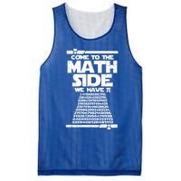 Come To The Math Side We Have Pi Gift 3 14 Day Math Geek Gift Mesh Reversible Basketball Jersey Tank