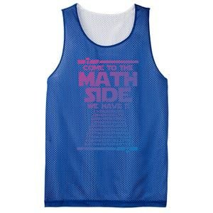 Come To The Math Side We Have Pi Gift 3 14 Day Math Geek Gift Mesh Reversible Basketball Jersey Tank