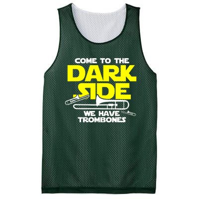 Come To The Dark Side Mesh Reversible Basketball Jersey Tank