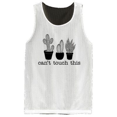 Can't Touch This Funny Cactus Mesh Reversible Basketball Jersey Tank