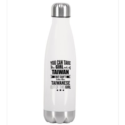 Can Take The Out Of Taiwan Pride Taiwanese Proud Funny Gift Stainless Steel Insulated Water Bottle