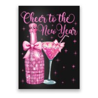 Cheer To The New Year Happy New Year 2025 Party Poster