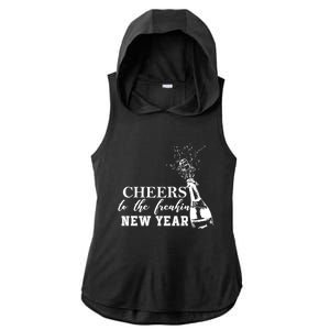 Cheers To The Freakin New Year Funny Gift For New Years Eve Cool Gift Ladies PosiCharge Tri-Blend Wicking Draft Hoodie Tank