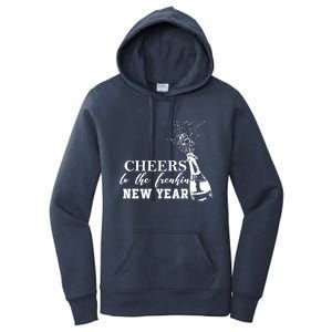 Cheers To The Freakin New Year Funny Gift For New Years Eve Cool Gift Women's Pullover Hoodie