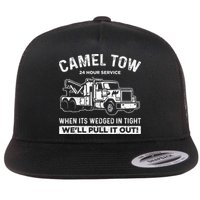 Camel Towing Tow Truck Humor Camel Towing  Flat Bill Trucker Hat