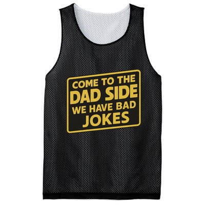 Come To The Dad Side We Have Bad Jokes Funny Parody Meme Mesh Reversible Basketball Jersey Tank