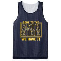 Come To The Math Side We Have Pi Mesh Reversible Basketball Jersey Tank