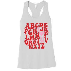 Cute Teacher Valentine Teacher Alphabet Women's Racerback Tank