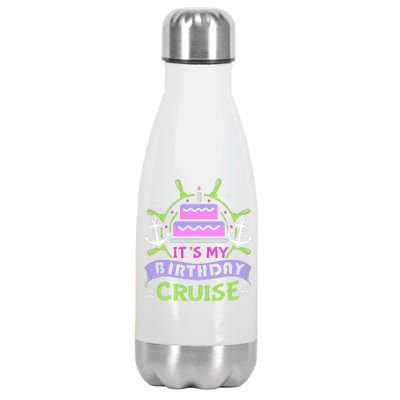 Cruise Trip Vacation Gift Birthday Cruise Stainless Steel Insulated Water Bottle