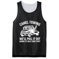 Camel Towing WeLl Pull It Out When ItS In A Tight Spot Mesh Reversible Basketball Jersey Tank
