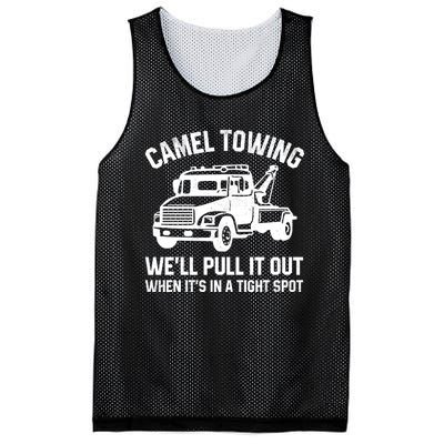 Camel Towing WeLl Pull It Out When ItS In A Tight Spot Mesh Reversible Basketball Jersey Tank