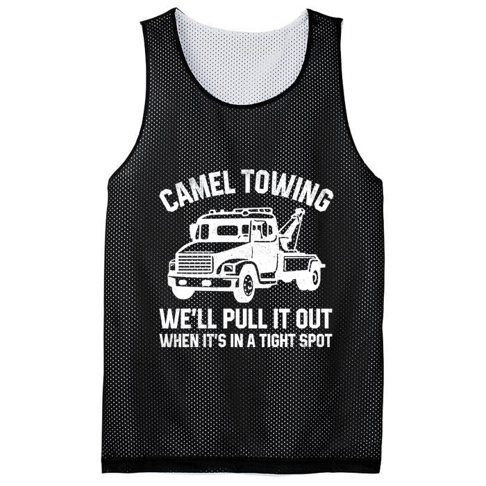Camel Towing WeLl Pull It Out When ItS In A Tight Spot Mesh Reversible Basketball Jersey Tank