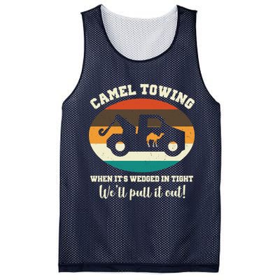 Camel Towing When It's Wedged In Tight We'll Pull It Out Mesh Reversible Basketball Jersey Tank