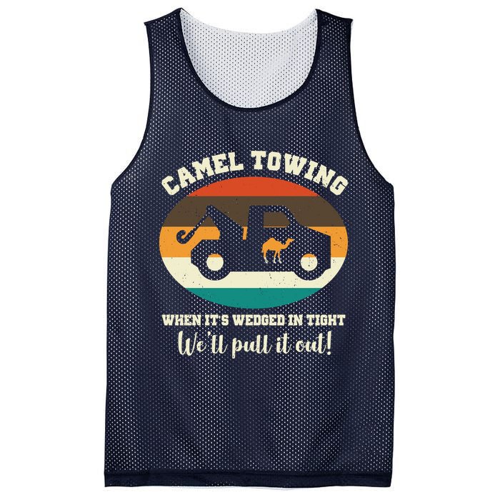 Camel Towing When It's Wedged In Tight We'll Pull It Out Mesh Reversible Basketball Jersey Tank
