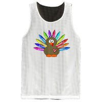 Cute Turkey With Pen Wings Nursery Mesh Reversible Basketball Jersey Tank