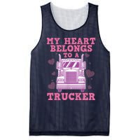 Cool Truckers Wife Gift For Wo Funny Truck Driver Girl Mesh Reversible Basketball Jersey Tank