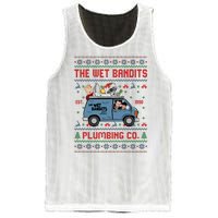 Cool The Wet Bandits Plumbing Company Mesh Reversible Basketball Jersey Tank