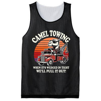 Camel Towing When ItS Wedged In Tight WeLl Pull It Out Mesh Reversible Basketball Jersey Tank