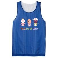 Cute Three Wise Kings Happy Epiphany Day Feliz Dia De Reyes Gift Mesh Reversible Basketball Jersey Tank